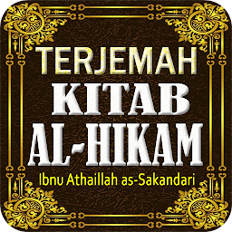 Icon image Kitab Al Hikam Dan Terjemah