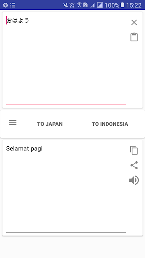 Indonesia Japan Translator Screen 3