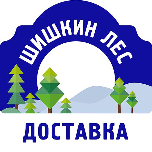 заказать такси в шишкином лесу