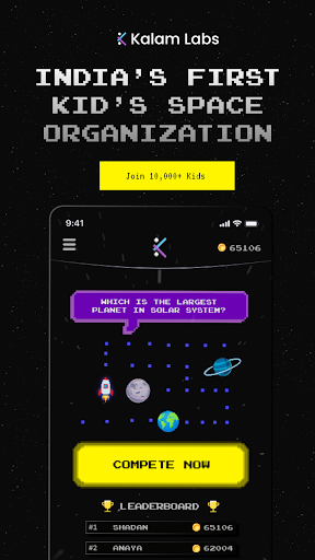Kalam Labs Screen 2