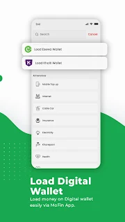 Sarvajanik Smart App