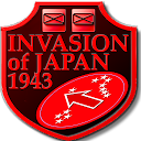 Invasion of Japan 1945 (free) 2.6.0.0 APK Descargar