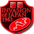 Invasion of Japan 1945 (free)2.4.1.0