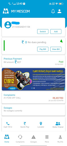 Nanna MESCOM - ನನ್ನ ಮೆಸ್ಕಾಂ Screen 2