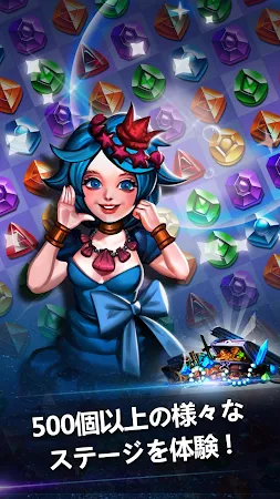 Game screenshot Jewel Kraken: Match3 puzzle apk download