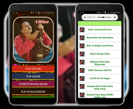 Android application Hemant Chauhan Ofalain screenshort