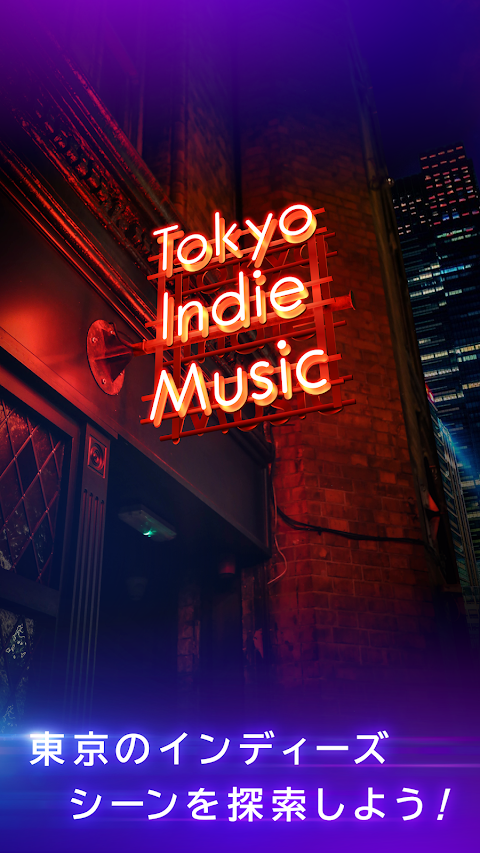 Tokyo Indie Music - ライブを体感するリズのおすすめ画像5