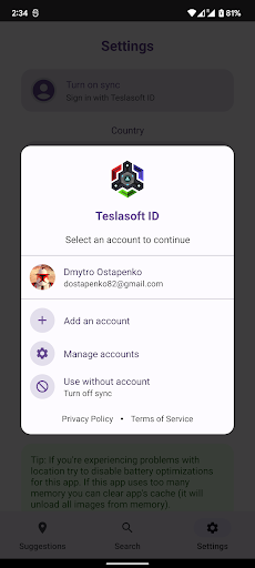 Android application Teslasoft Core screenshort