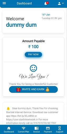 Genius Network Private Limited Screen 3
