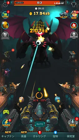 Game screenshot XTeam-SFクリッカーRPG hack