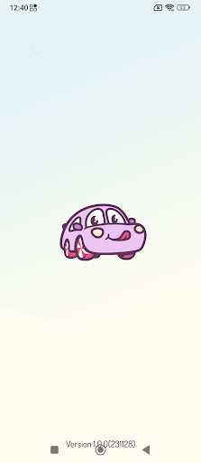 Android application Slikbilen screenshort