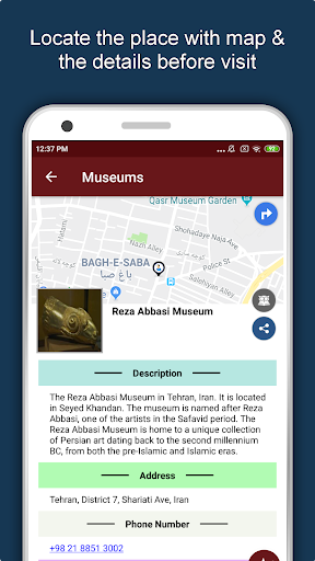 Tehran Travel & Explore, Offli Screen 2