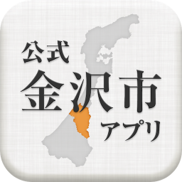 Icon image Kanazawa Official App