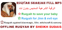 Ruqyah Shariah Full MP3 APK