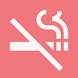 禁煙ヘルパー（禁煙アプリ、禁煙助け、禁煙ノート） - Androidアプリ