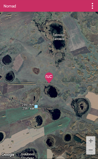 Nomad Gps Screenshot 3 - AppWisp.com