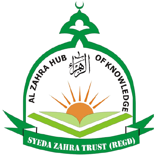 Al Zahra Hub of Knowledge logo