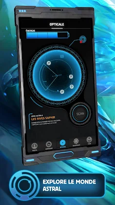 Opticale - Screenshot 1