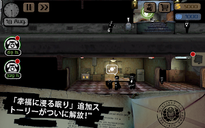 画像クリックでメニュー表示／非表示