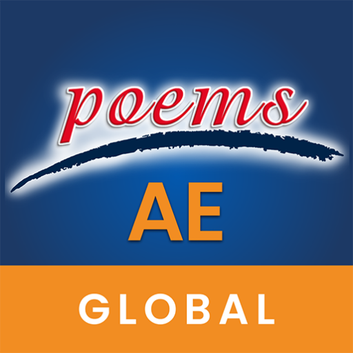 POEMS Global AE logo