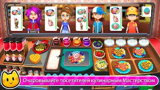 Game screenshot Chef Cat Ava™ Cooking Craze hack