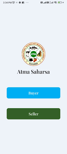 Saharsa Agri Mandi Screen 3