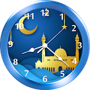 Mosque Clock