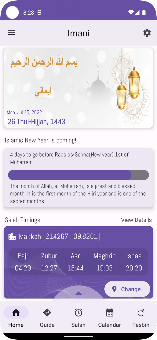 Imani - Islamic App screenshot 1