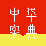 Greater Chinese icon