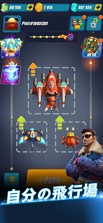 Game screenshot HAWK – シューティングゲーム ギャラクシー hack