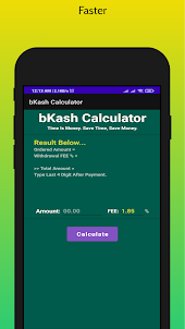 bKash Calculator