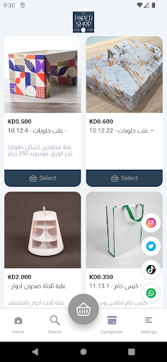 App preview