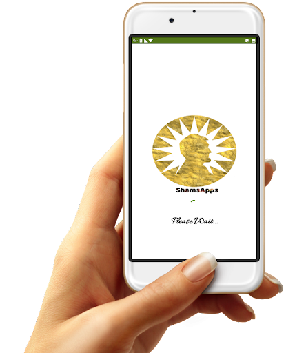 Android application The Sun Of Gnosis Pro Book screenshort