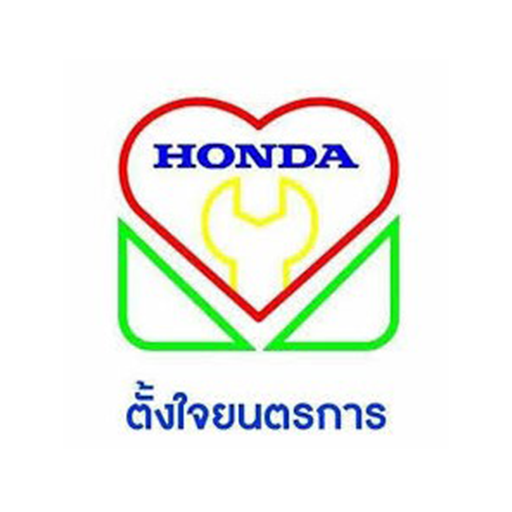 TJ-เร่งรัด logo