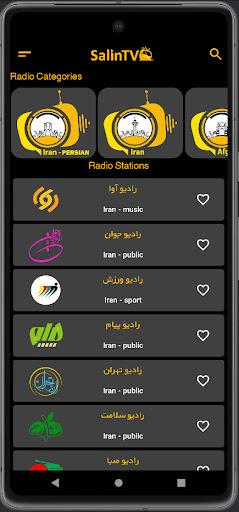 Logo https://play-lh.googleusercontent.com/V2d2egIfBAWV0scCvKNsjRbRit31n-GHysO2ifrYJFTgPRJb1zWKF2sEfMVmJcC7rtCkUiHPMNyrkDVCHy5d7Q