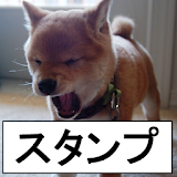 犬ス゠ンプ icon