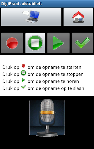 DigiPraat Screen 2