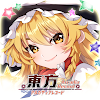 東方アルカディアレコード icon