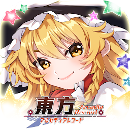 東方アルカディアレコード Mod Apk