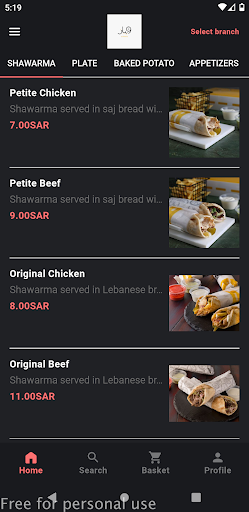 Android application WHEELS | وييلز screenshort