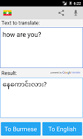 screenshot of Burmese English Translator