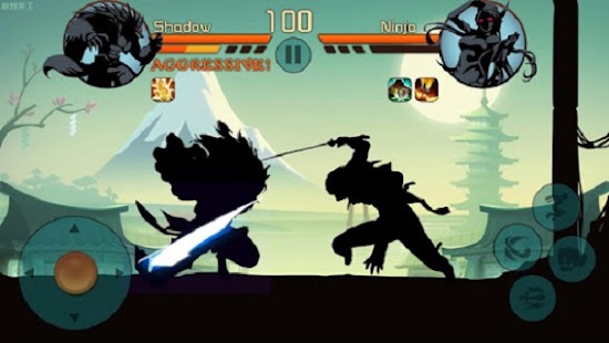 Shadow King : fighting of Kung fu Screenshot