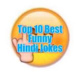 Top 10 Best Funny Hindi Free Jokes icon