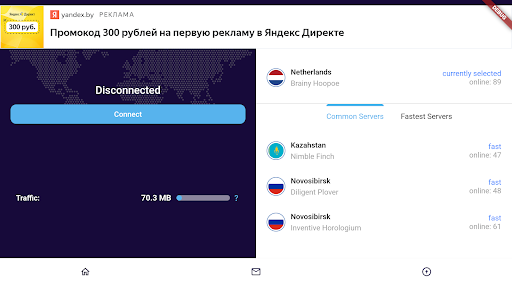 VPN TV VPN for AndroidTV