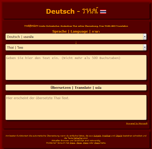 Deutsch - Thai Übersetzer Screen 3