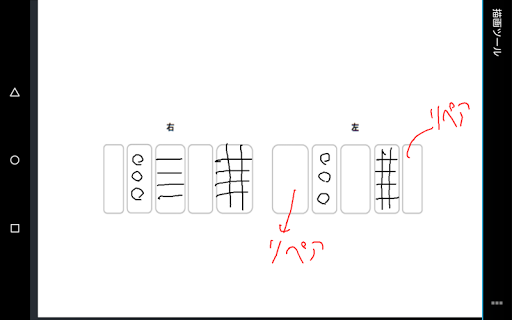 美容簿 － ネイルサロン-顧客管理 カルテ Sample －