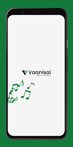 Vaanisai FM Screen 3