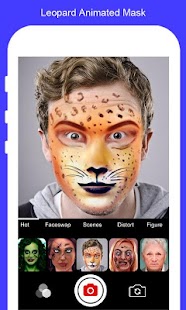 Face Swap Screenshot