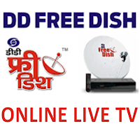 DD Live, News TV, Sports, National TV | डीडी टीवी