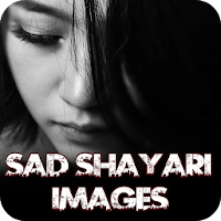 Hindi Sad Shayari Images and Sad